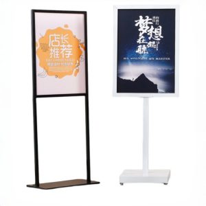 PAD型展架（單/雙桿展架）