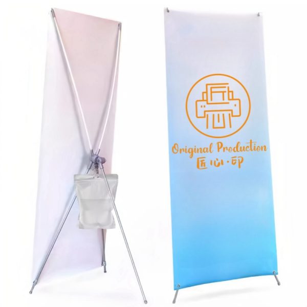 防風型X展架 800 x 800 防風型X展架