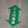 地板貼 地板貼
