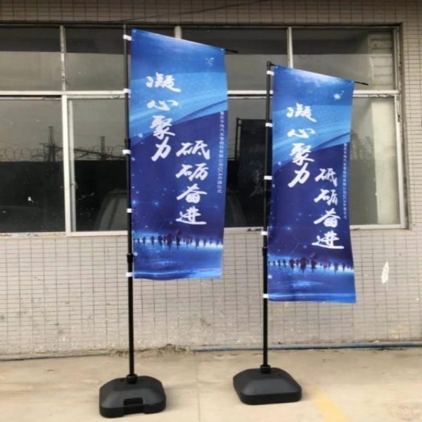 L型廣告旗