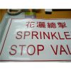 電腦界字