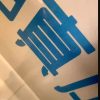 磨砂玻璃貼3 磨砂貼紙