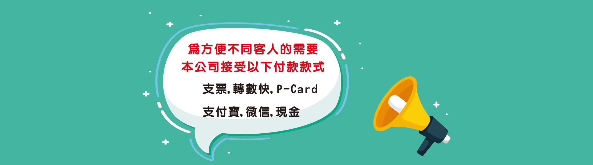 qq_page-0001