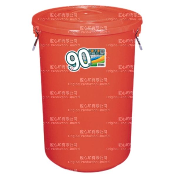 2220_2220-1-1-1 90L 圓形塑膠萬用桶連蓋