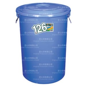 2235_2235-1-1 126L 圓形塑膠萬用桶連蓋