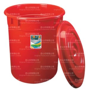 2255_2255-1 210L 圓形塑膠萬用桶連蓋