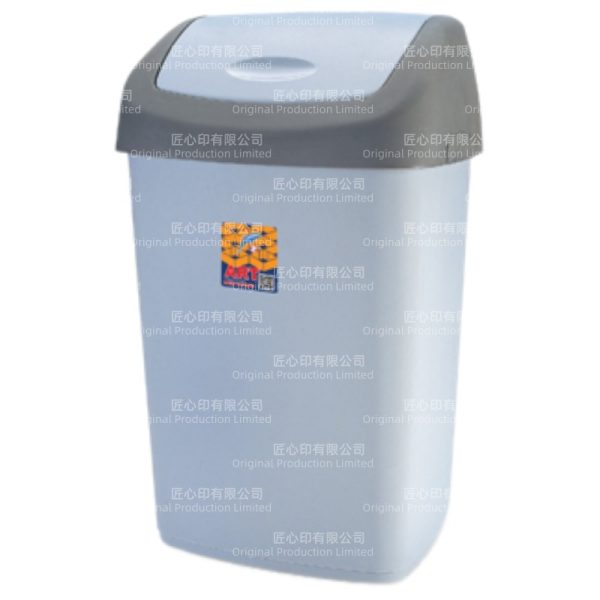 425 長方形搖蓋垃圾桶(No. 425)