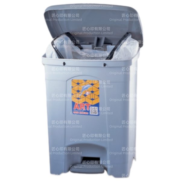 426 長方形腳踏垃圾桶(No. 426)