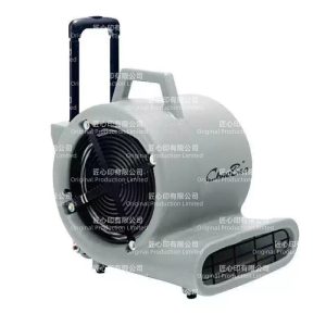 CB-900B 灰色 CB-900B 三速吹風機