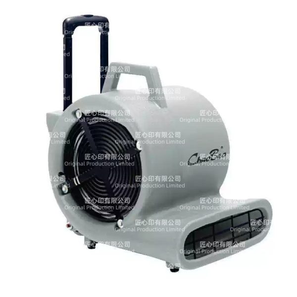 CB-900B 灰色 CB-900B 三速吹風機