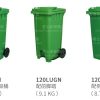 Dr dirt 120 腳踏 Dr Dirt 120L 垃圾桶