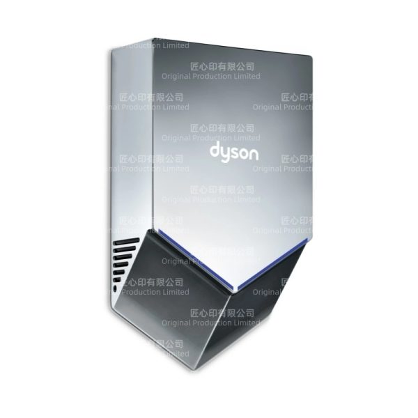 Dyson Airblade V 乾手器