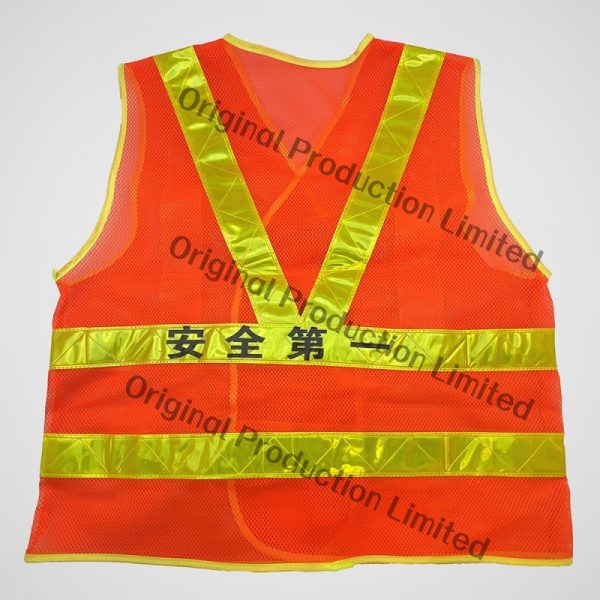 KOREL 星嘜 安全反光衣 路政型 背面 OPRV-002 Korel 星嘜 路政型安全反光衣