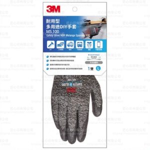 OPPP-02 3M耐用型多用途DIY手套