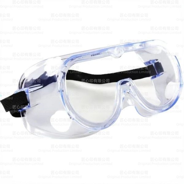 OPPP-06 3M 1621 防護眼罩