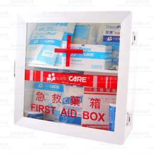 OPPP-09 加護安全藥箱(1-9人使用)