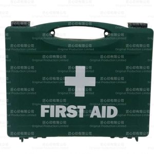OPPP-12 手提藥箱連急救用品(1-9人）