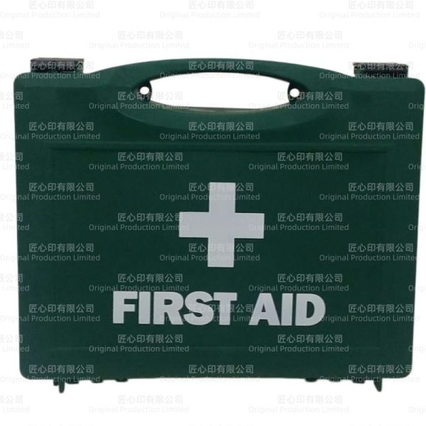 OPPP-13 手提藥箱連急救用品(10-49人）