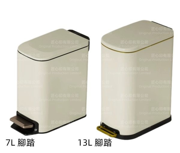 OPRB-01 窄身腳踏垃圾桶
