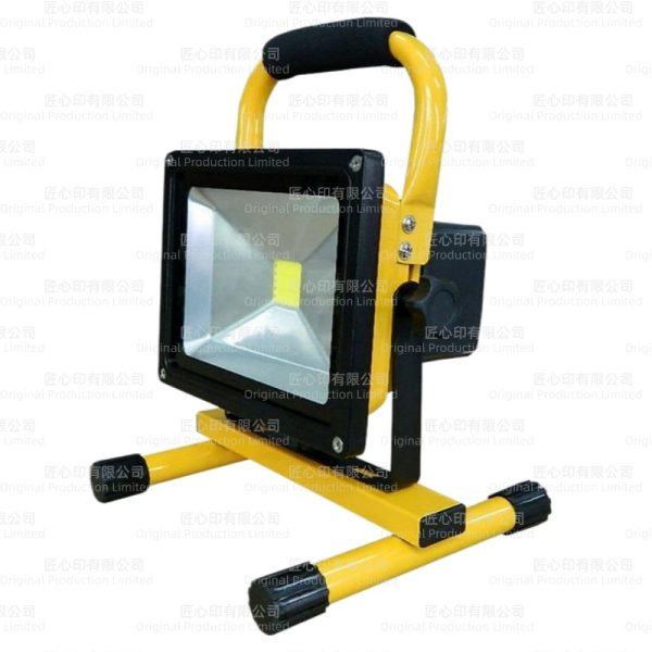 OPTC-03 LED 充電照明工作燈