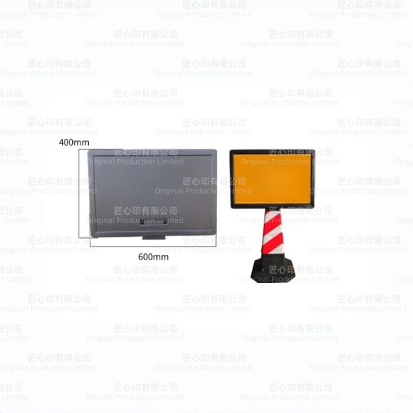 OPTC-240F 方型雪糕筒告示箱1 OPTC-240F 方型雪糕筒告示箱
