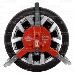 SAS NEW DEFENDER LARGE 鎖車架