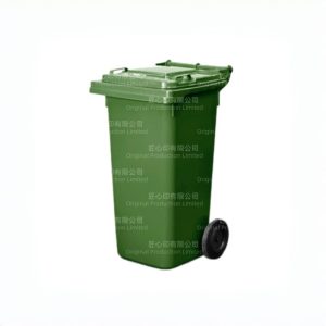 otto 120L OTTO 120L 垃圾桶