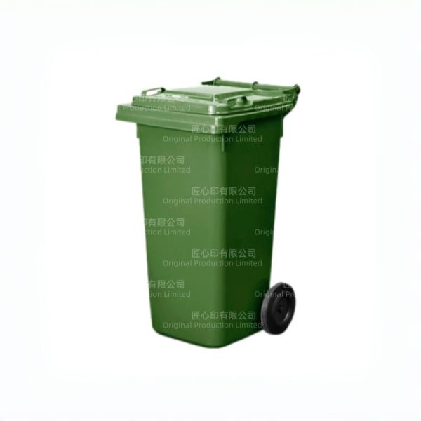 otto 120L OTTO 120L 垃圾桶