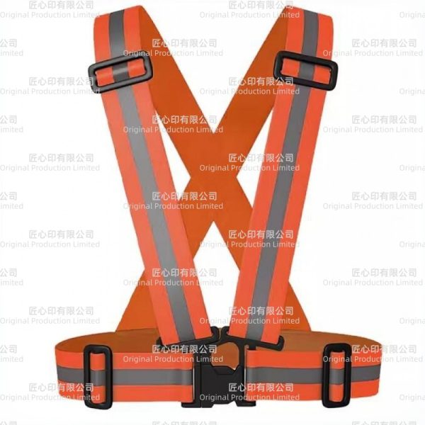 OPRV-007 反光背帶
