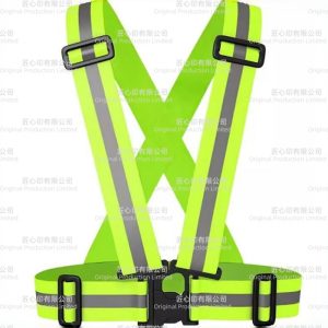 OPRV-007 反光背帶
