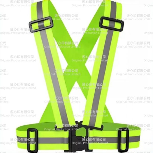 OPRV-007 反光背帶
