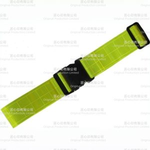 OPRV-008 反光腰帶