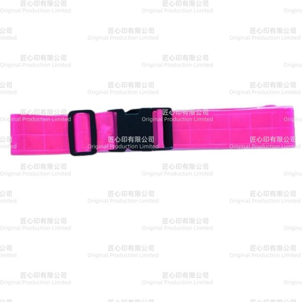 反光腰帶 粉紅色 OPRV-008 反光腰帶