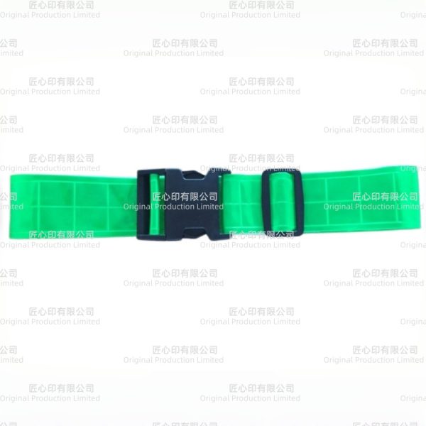 反光腰帶 綠色 OPRV-008 反光腰帶