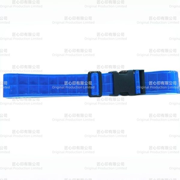 反光腰帶 藍色 OPRV-008 反光腰帶