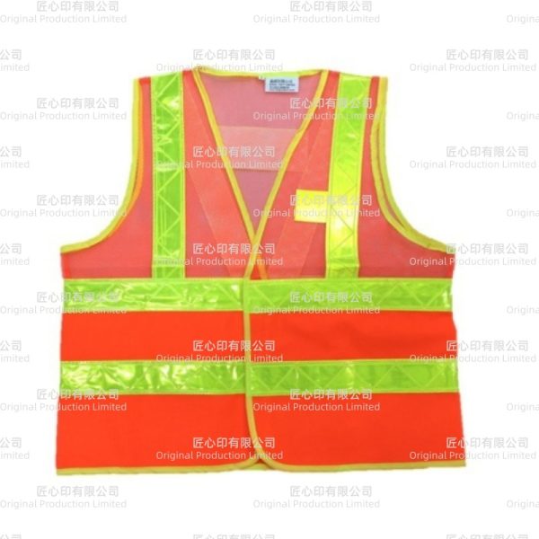 OPRV-011 反光安全背心 (標準路政款)