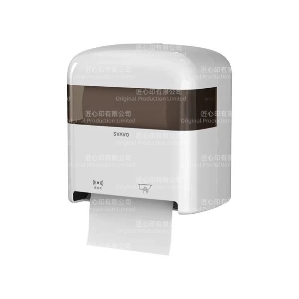 ZM-063 白色加茶色 ZM-063 自動感應切紙機